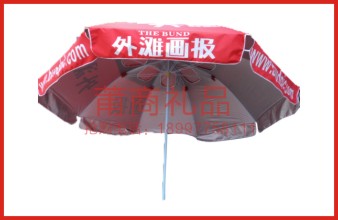 太陽(yáng)傘10