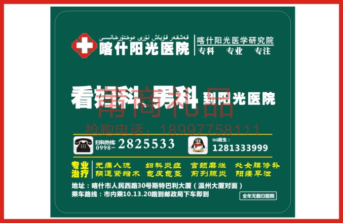 鼠標墊01