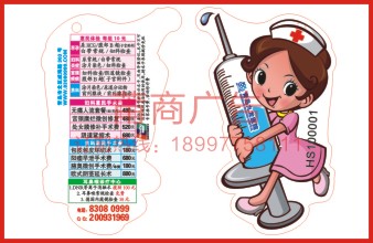 異形卡03