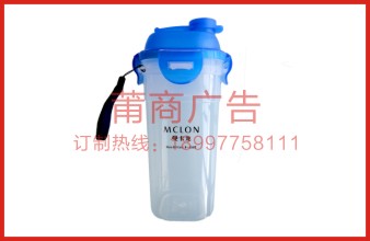樂(lè )扣杯02